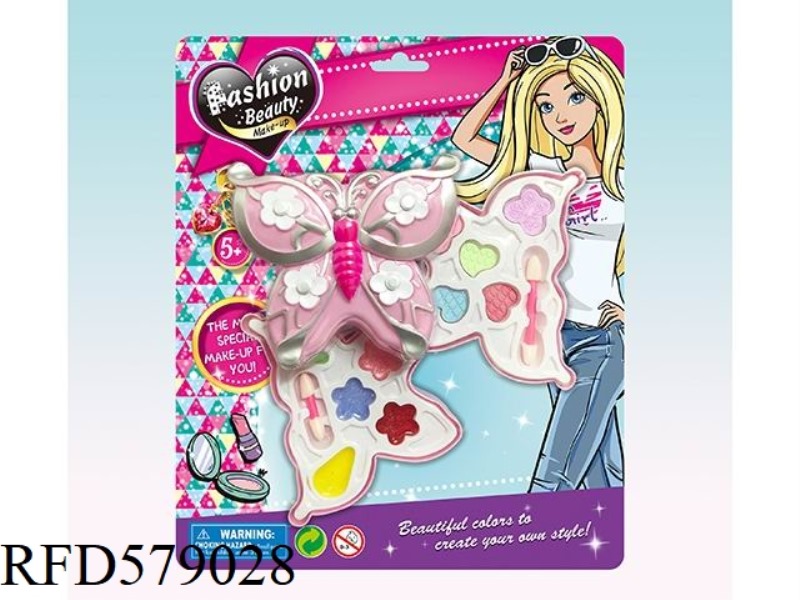 BUTTERFLY MAKEUP SET ON THE SECOND FLOOR