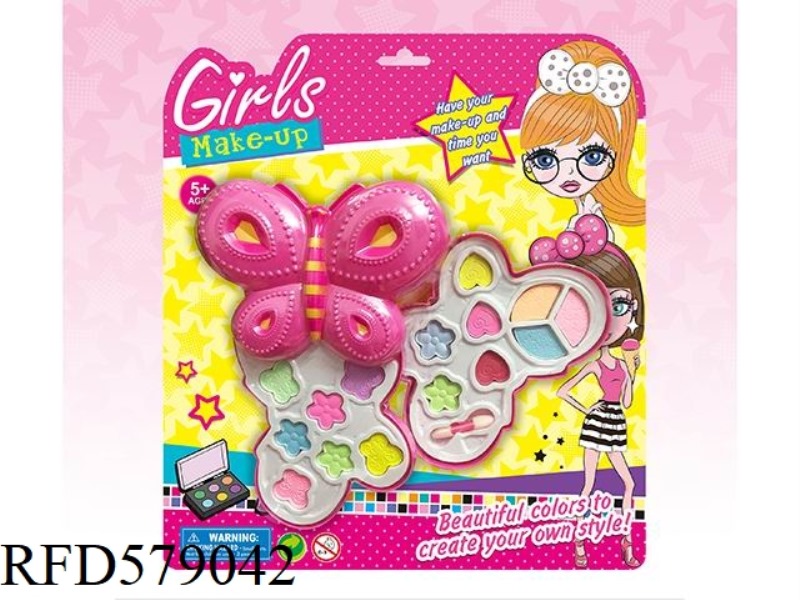 TWO LAYER LARGE BUTTERFLY MAKEUP SET