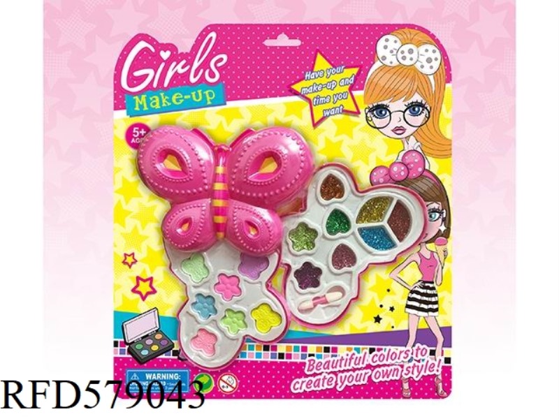 TWO LAYER LARGE BUTTERFLY MAKEUP SET