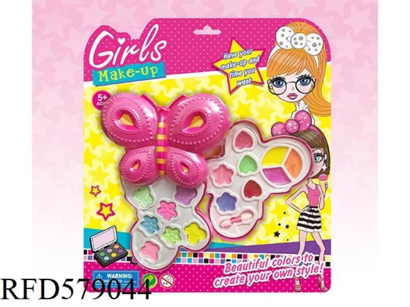 TWO LAYER LARGE BUTTERFLY MAKEUP SET