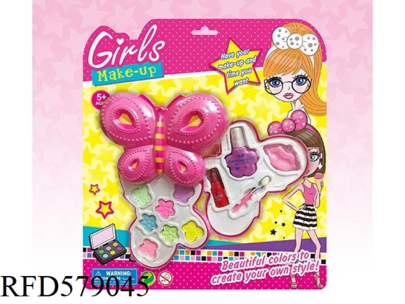 TWO LAYER LARGE BUTTERFLY MAKEUP SET