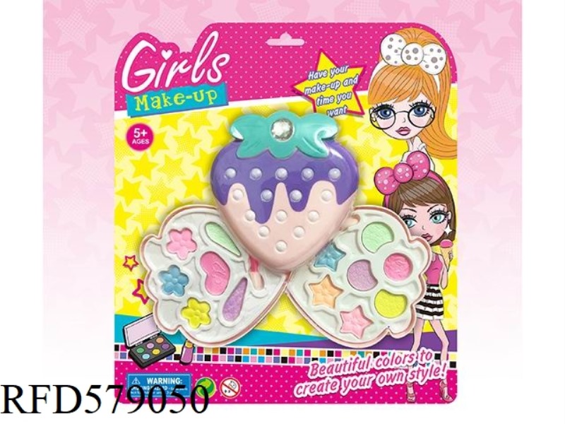 SECOND FLOOR MIDDLE STRAWBERRY MAKEUP SET