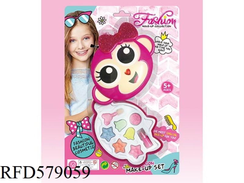 A FEMALE MONKEY HEAD MAKEUP SET