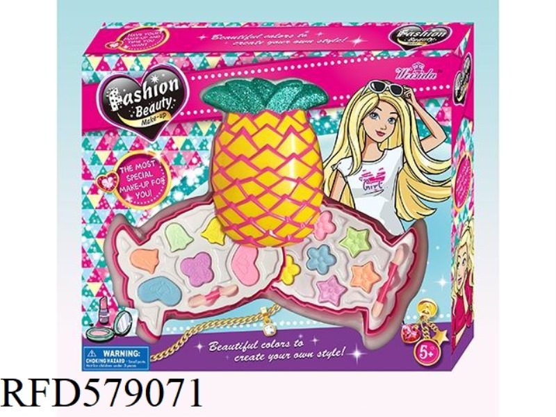 PINEAPPLE TWO-LAYER COSMETICS BOX