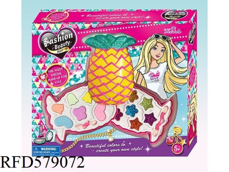 PINEAPPLE TWO-LAYER COSMETICS BOX