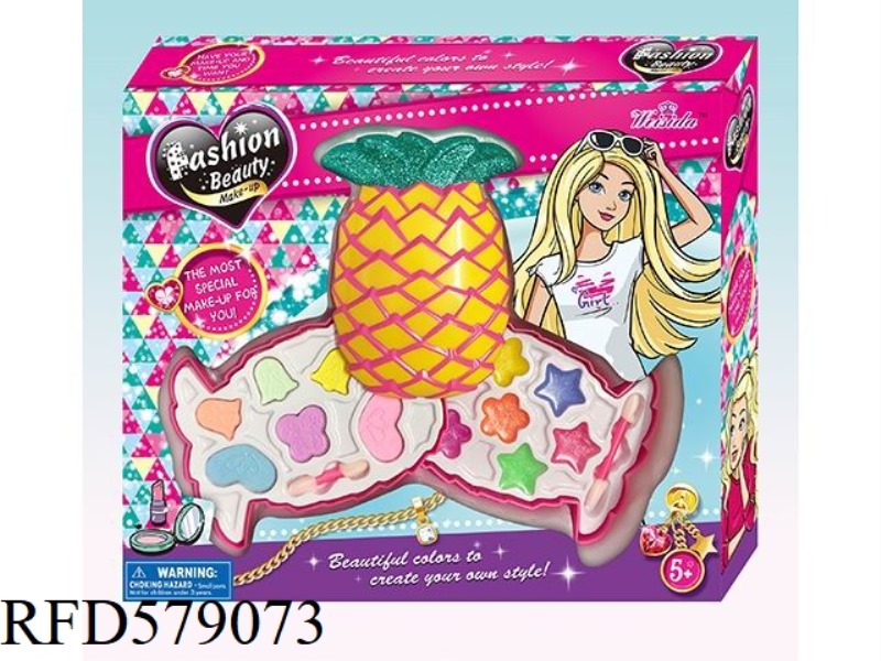 PINEAPPLE TWO-LAYER COSMETICS BOX