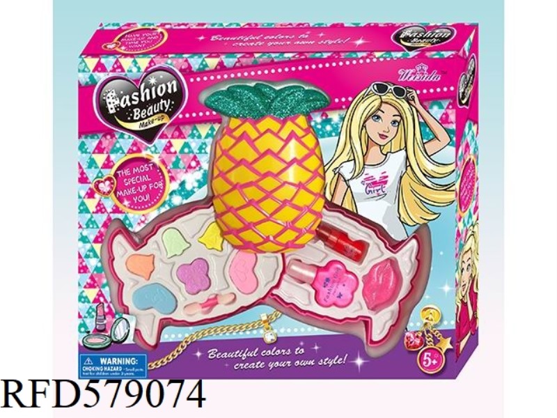 PINEAPPLE TWO-LAYER COSMETICS BOX