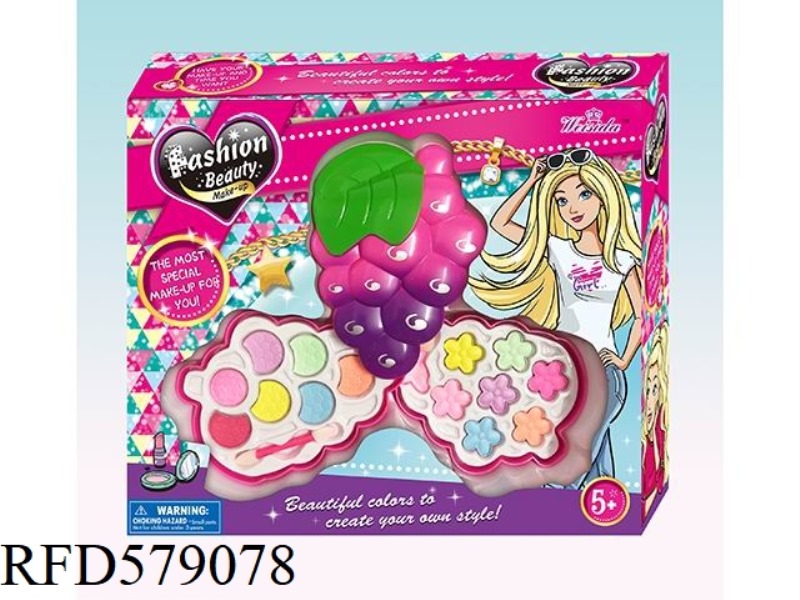TWO LAYER GRAPE COSMETICS BOX