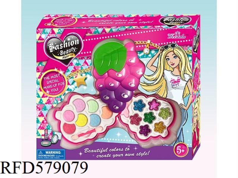 TWO LAYER GRAPE COSMETICS BOX