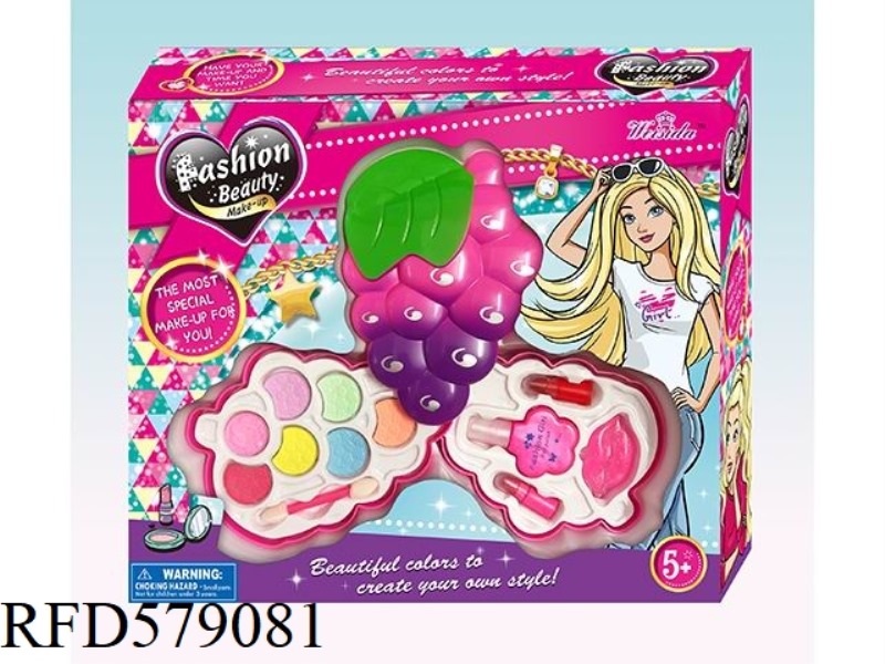 TWO LAYER GRAPE COSMETICS BOX