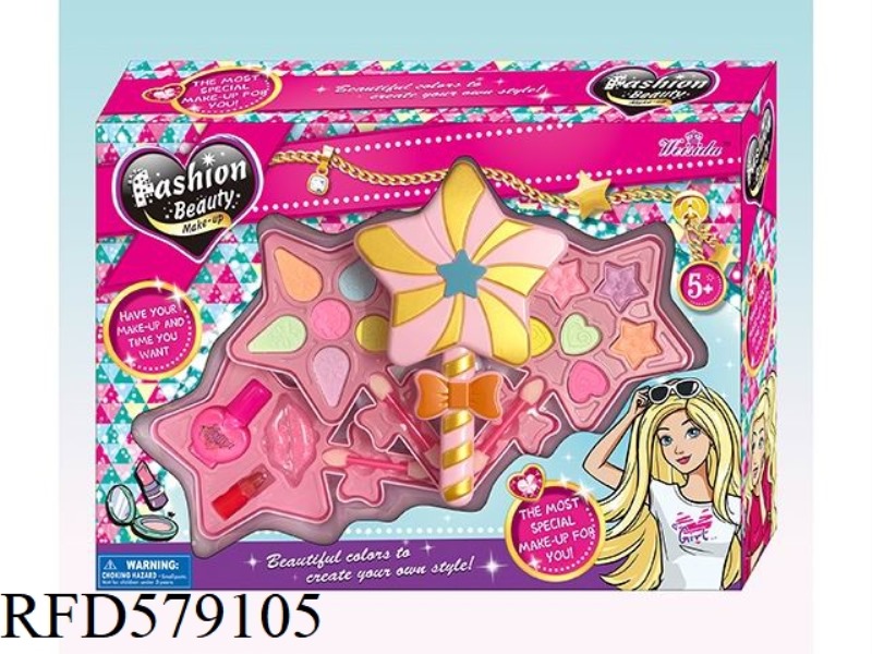 THREE LAYER PENTAGRAM MAGIC WAND MAKEUP SET