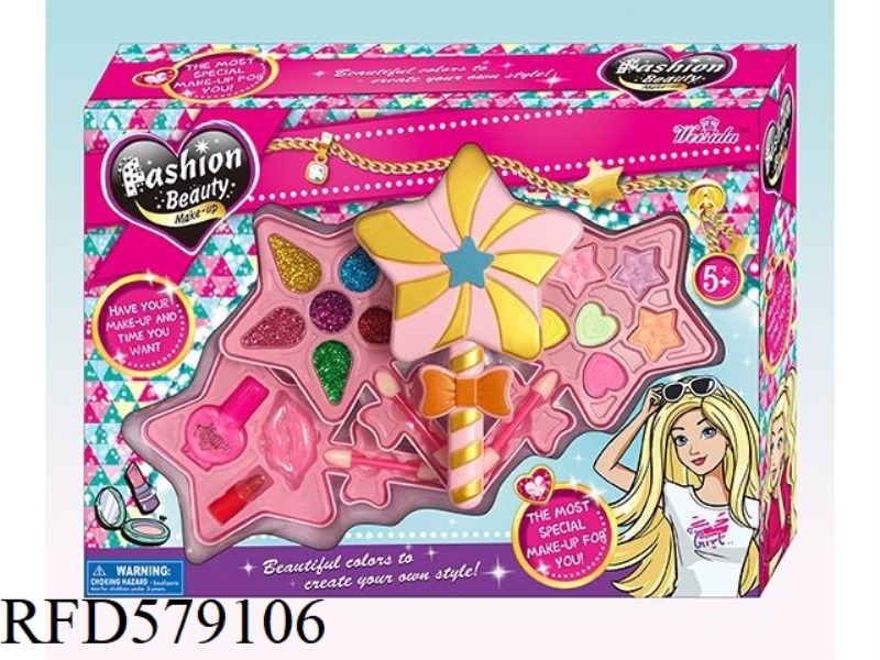 THREE LAYER PENTAGRAM MAGIC WAND MAKEUP SET