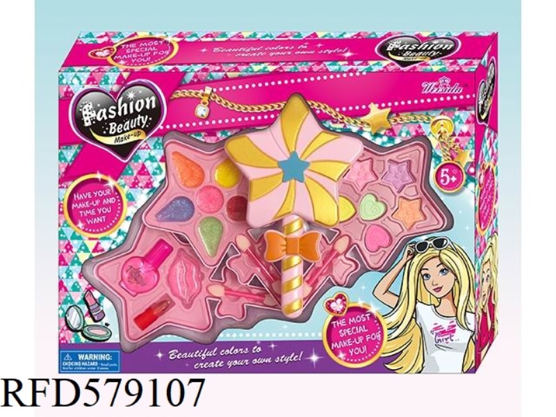 THREE LAYER PENTAGRAM MAGIC WAND MAKEUP SET
