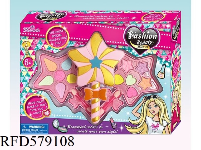 TWO-LAYER PENTAGRAM MAGIC WAND MAKEUP SET
