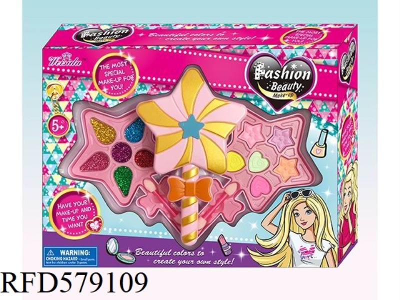 TWO-LAYER PENTAGRAM MAGIC WAND MAKEUP SET