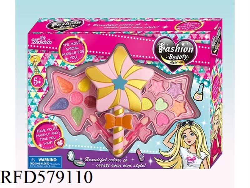 TWO-LAYER PENTAGRAM MAGIC WAND MAKEUP SET