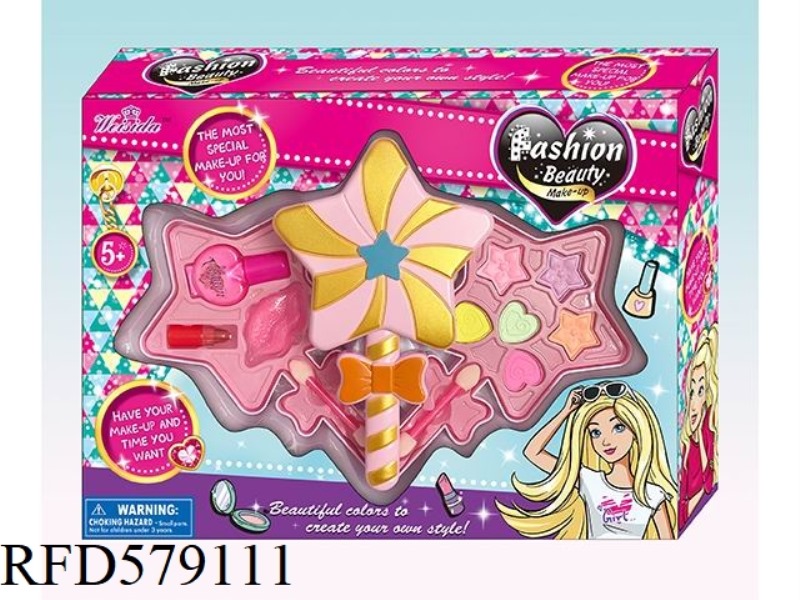 TWO-LAYER PENTAGRAM MAGIC WAND MAKEUP SET