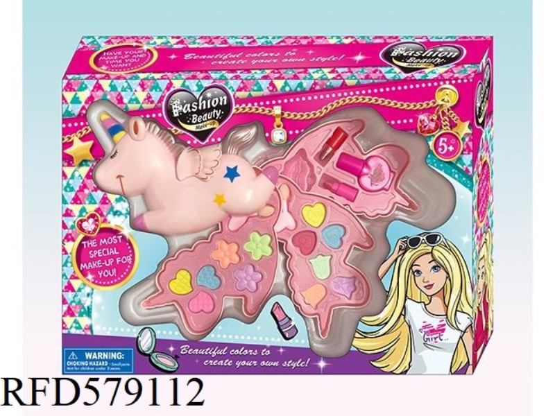 THREE LAYER PEGASUS MAKEUP SET