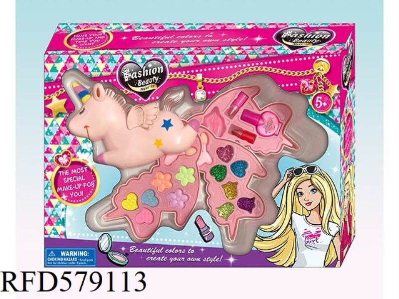 THREE LAYER PEGASUS MAKEUP SET