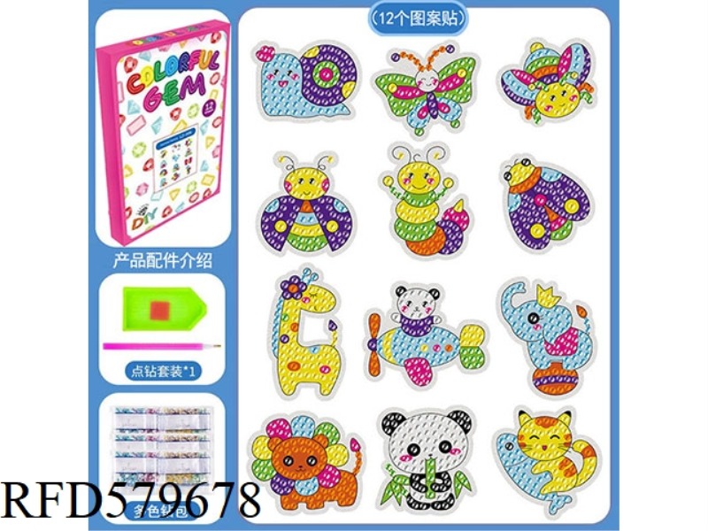 DIY HAND DOT DRILL 5D LIGHT DIAMOND LASER STICKER DIAMOND PICTURE STICKER SET