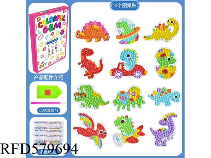 DIY HAND DOT DRILL 5D BRIGHT DIAMOND STICKERS DIAMOND PAINTING CASUAL PASTE SET