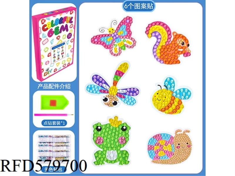 DIY HAND DOT DRILL 5D BRIGHT DIAMOND STICKERS DIAMOND PAINTING CASUAL PASTE SET