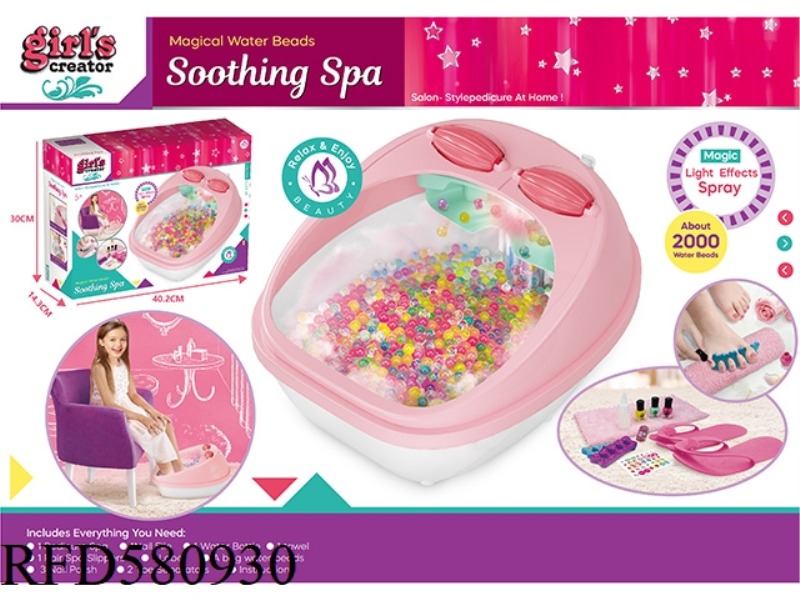 WATER MARBLE * SPRAY FOOT BASIN (4 AA WITHOUT BAG)