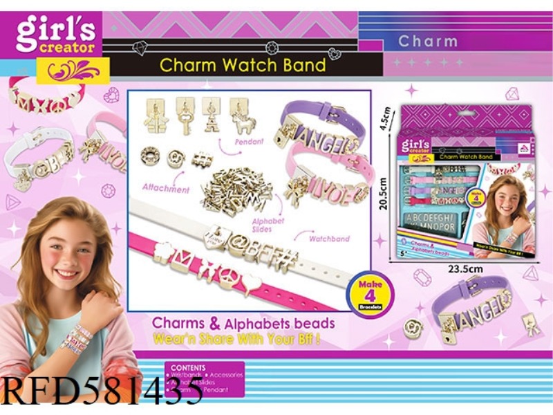 WATCH BAND SET