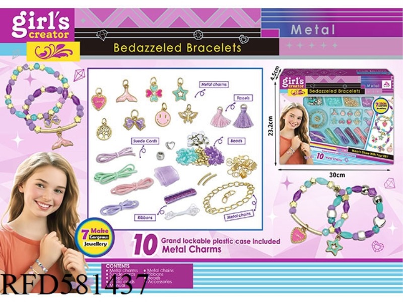 DIY BRACELET SET