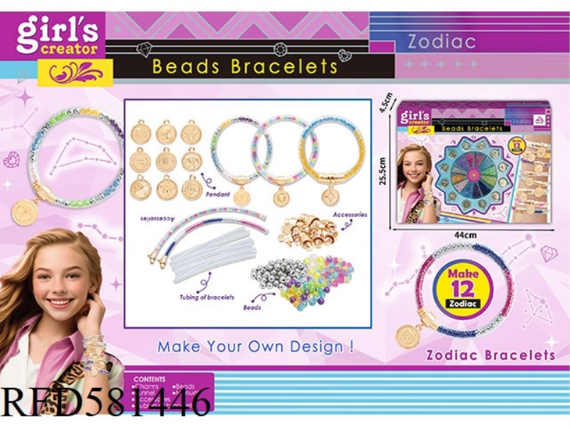 ZODIAC BRACELET SET