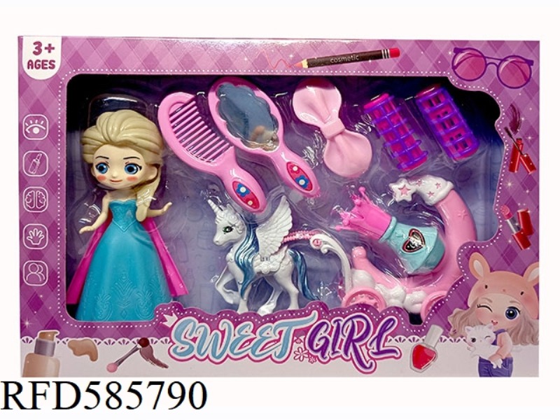 JEWELRY PRINCESS MOON CAR 9 PIECE SET