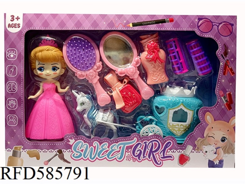 JEWELRY PRINCESS CARRIAGE 9-PIECE SET