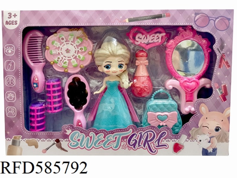JEWELRY PRINCESS 10 PIECE SET