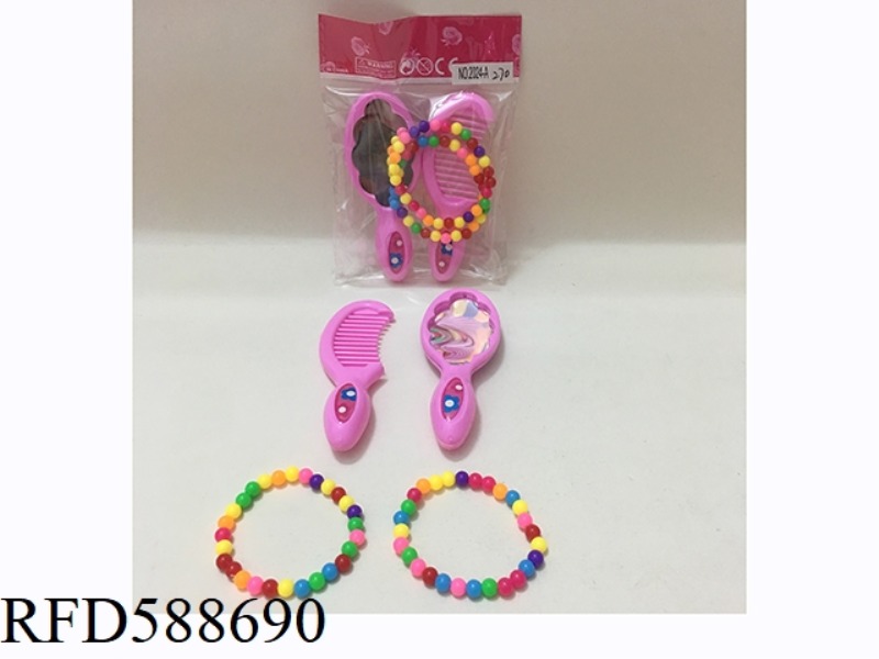 JEWELRY SUIT