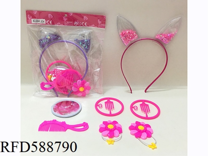 JEWELRY SUIT
