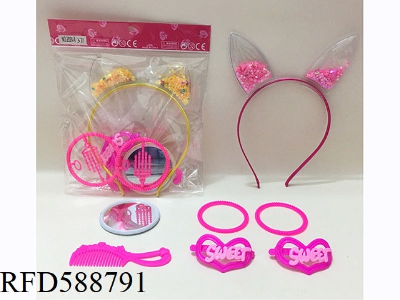 JEWELRY SUIT
