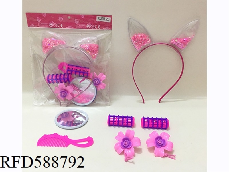 JEWELRY SUIT