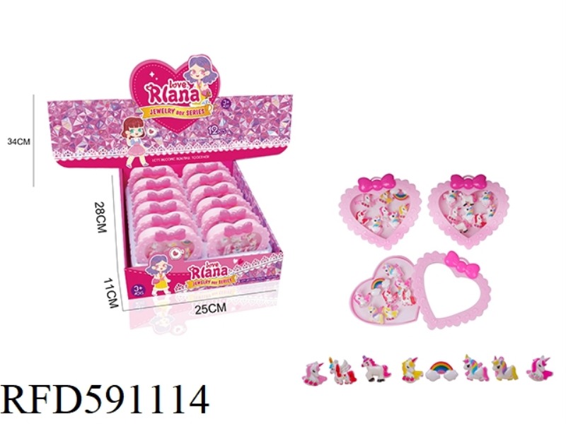 CHILDREN'S CARTOON PRINCESS FAIRY RING CUTE CHANGE ADORNMENT TOYS 8PCS A BOX /12 DISPLAY BOXES