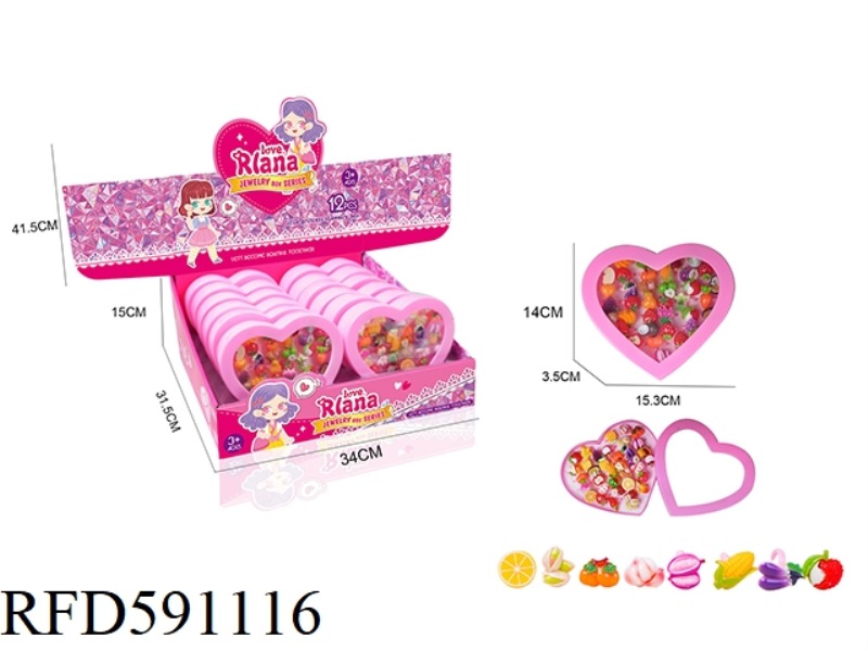 CHILDREN'S CARTOON PRINCESS FAIRY RING CUTE FUN CHANGE DECORATIONS PLAY HOME TOYS 36PCS A BOX /12 DI