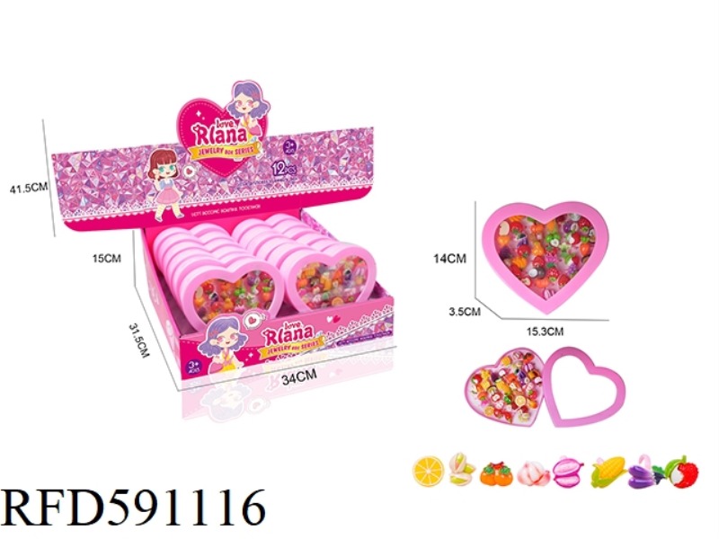 CHILDREN'S CARTOON PRINCESS FAIRY RING CUTE FUN CHANGE DECORATIONS PLAY HOME TOYS 36PCS A BOX /12 DI