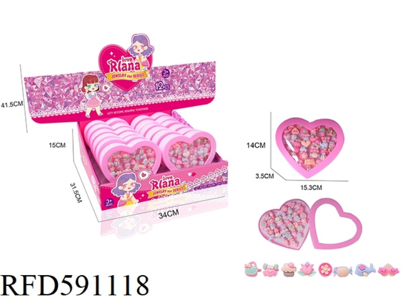 CHILDREN'S CARTOON PRINCESS FAIRY RING CUTE FUN CHANGE DECORATIONS PLAY HOME TOYS 36PCS A BOX /12 DI