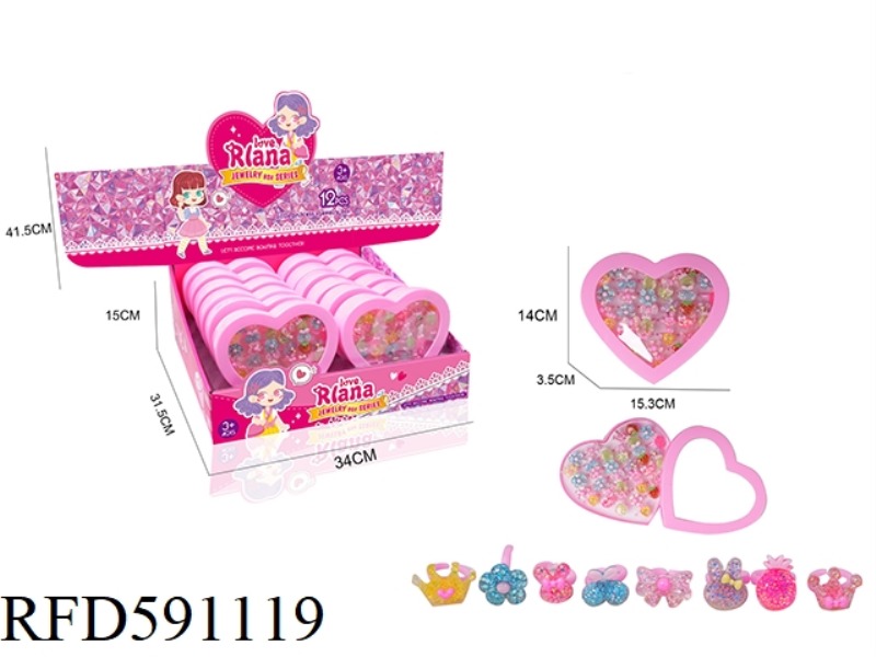 CHILDREN'S CARTOON PRINCESS FAIRY RING CUTE FUN CHANGE DECORATIONS PLAY HOME TOYS 36PCS A BOX /12 DI