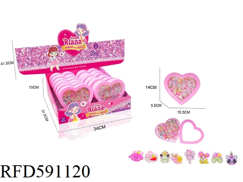 CHILDREN'S CARTOON PRINCESS FAIRY RING CUTE FUN CHANGE DECORATIONS PLAY HOME TOYS 36PCS A BOX /12 DI
