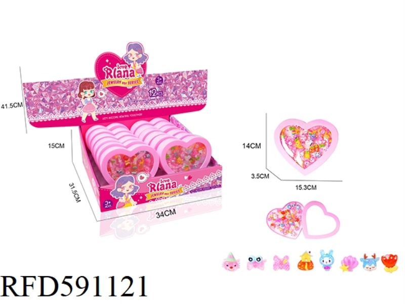 CHILDREN'S CARTOON PRINCESS FAIRY RING CUTE FUN CHANGE DECORATIONS PLAY HOME TOYS 36PCS A BOX /12 DI
