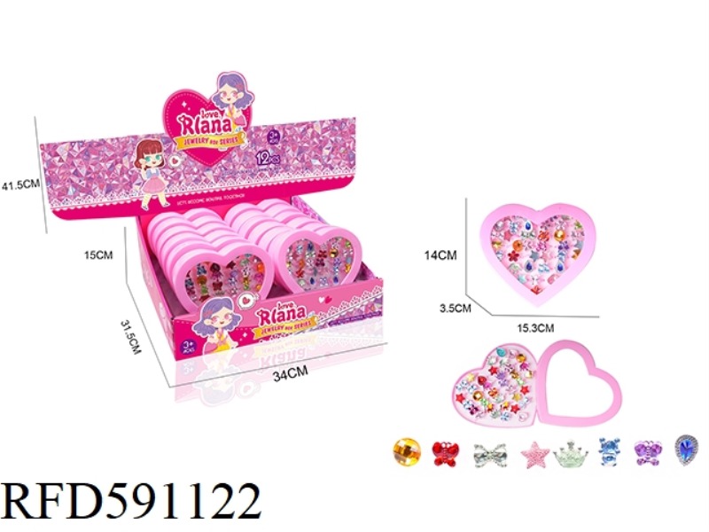 CHILDREN'S CARTOON PRINCESS FAIRY RING CUTE CHANGE DECORATION TOYS 36PCS A BOX /12 DISPLAY BOXES