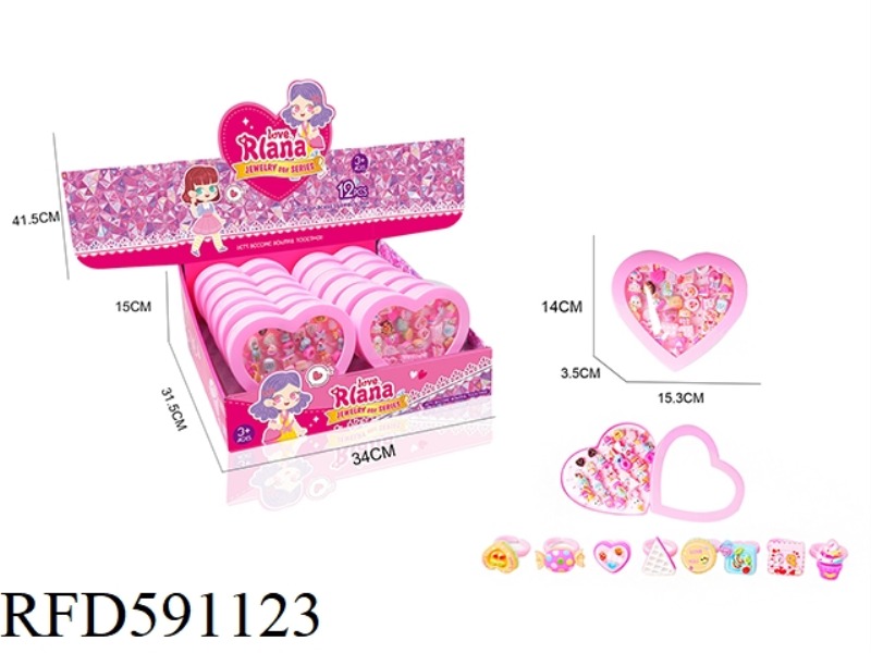 CHILDREN'S CARTOON PRINCESS FAIRY RING CUTE FUN CHANGE DECORATIONS PLAY HOME TOYS 36PCS A BOX /12 DI