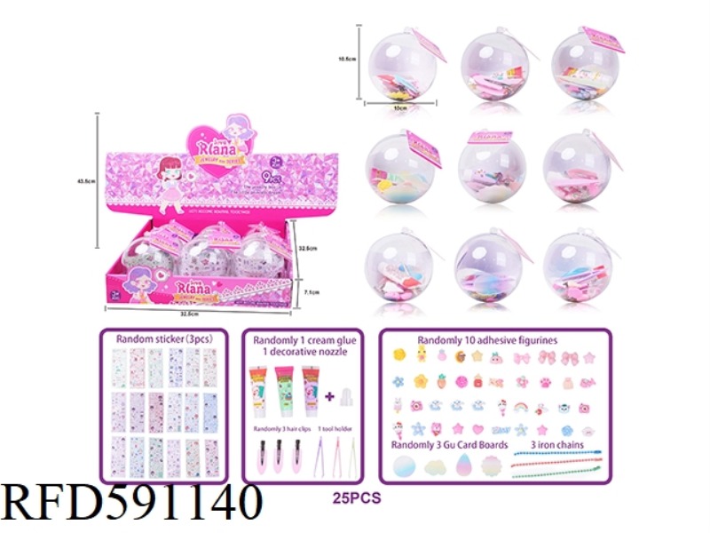 GOOKA PENDANT CREAM GLUE HAIRPIN ACCESSORIES DIY CUTE CARTOON CRYSTAL BALL DISPLAY BOX GIRLS PLAY HO