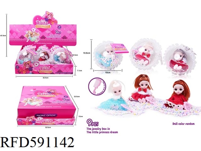 CHRISTMAS-THEMED CRYSTAL MINI BARBIE JEWELRY BALL GIRLS PLAY HOUSE TOYS 9PCS A BOX /18 DISPLAY BOXES
