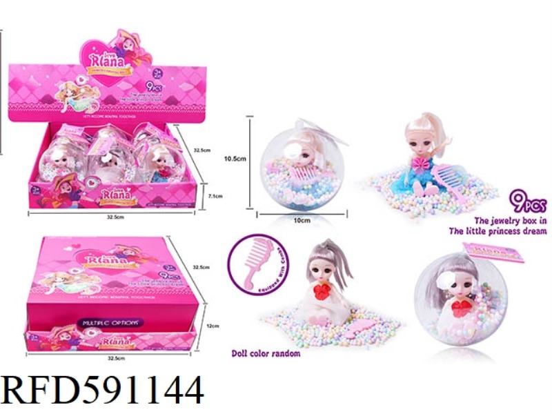 MINI PRINCESS BARBIE CRYSTAL BALL GIRLS PLAY HOUSE TOYS 9PCS A BOX /18 DISPLAY BOXES