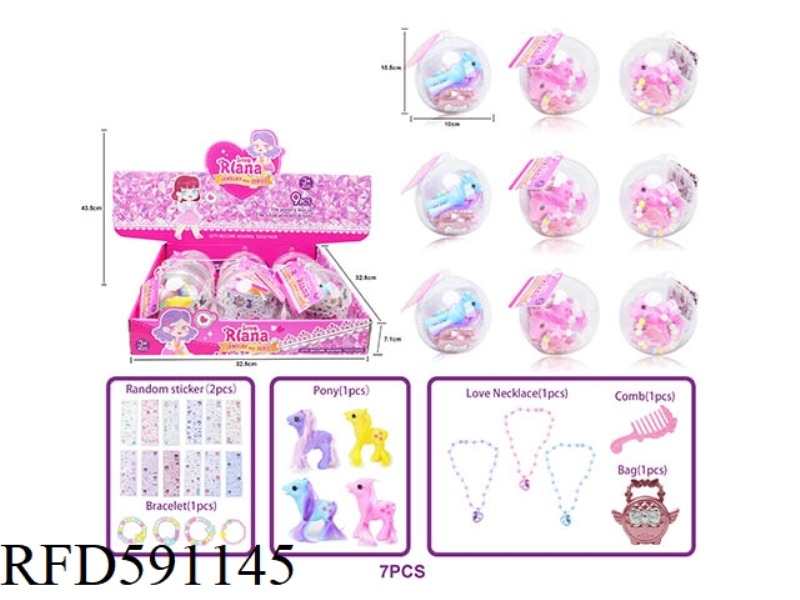 PONY JEWELRY BALL DIY CUTE CARTOON CRYSTAL BALL GIRL PLAY HOUSE TOY DISPLAY BOX 9PCS A BOX /18 DISPL